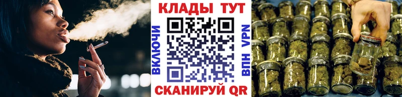 Купить наркотик аптеки Бирюсинск КОКАИН  Мефедрон  MEGA   АМФЕТАМИН  МАРИХУАНА  APVP 