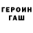 Первитин пудра Zarina Abramovich