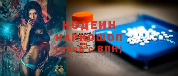 скорость Лихославль