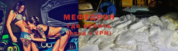 скорость Лихославль