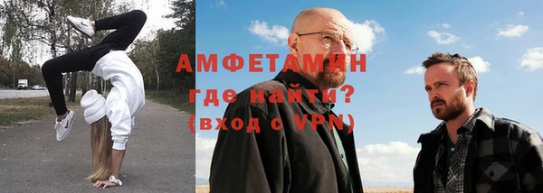 скорость Лихославль