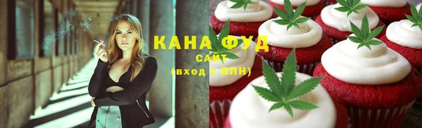 метадон Лиски