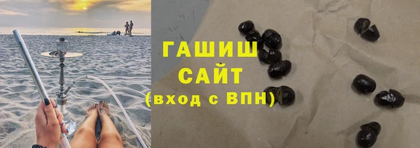 метадон Лиски