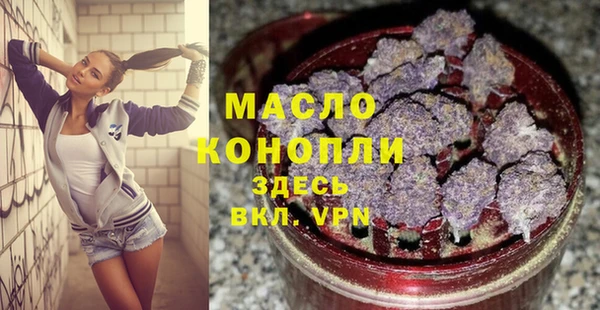 MESCALINE Липки