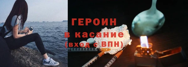 спиды Лабытнанги