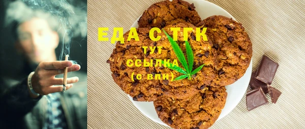 скорость Лихославль