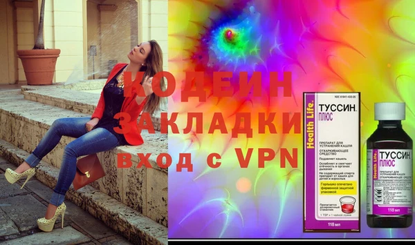 мдпв Ладушкин