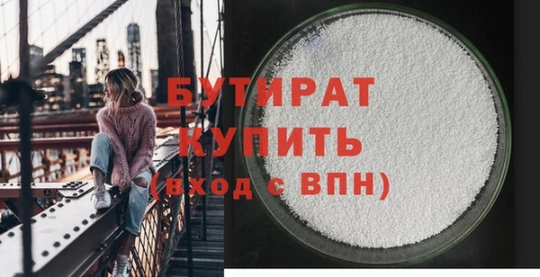 MESCALINE Липки