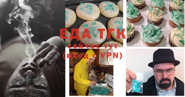 метадон Лиски