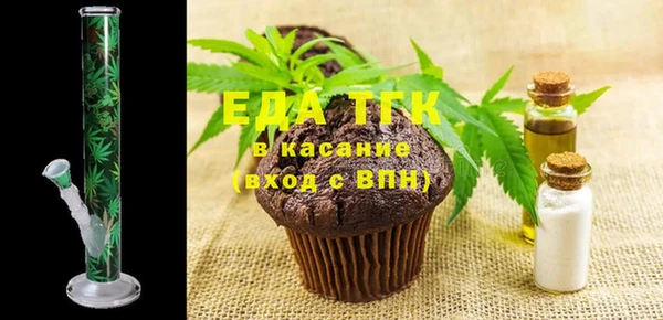 MESCALINE Липки