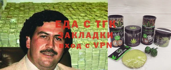 мдпв Ладушкин