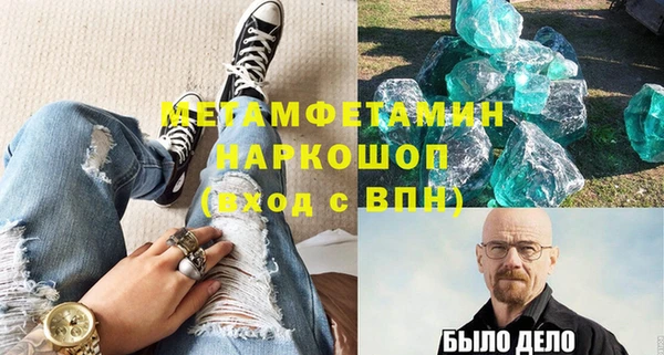 мдпв Ладушкин