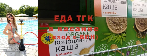 мдпв Ладушкин