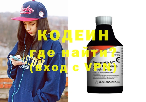скорость Лихославль
