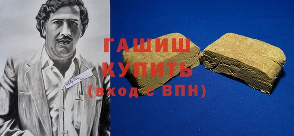 MESCALINE Липки