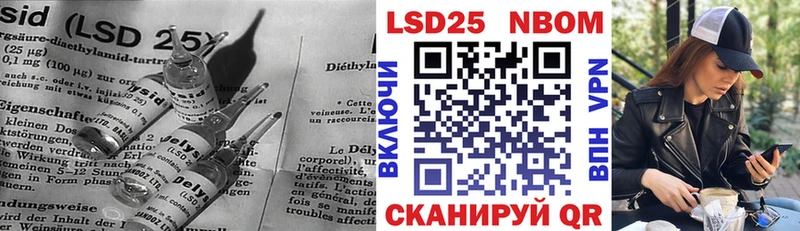 MEGA ONION  Бирюсинск  Лсд 25 экстази ecstasy 