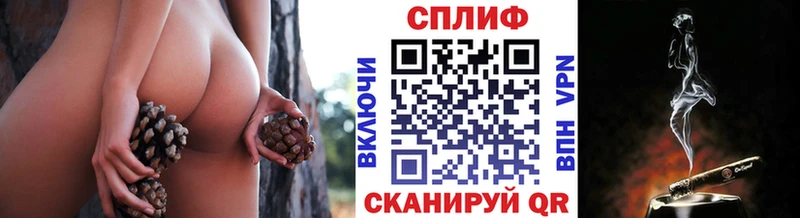 даркнет как зайти  Бирюсинск  МАРИХУАНА план  где можно купить   mega рабочий сайт 